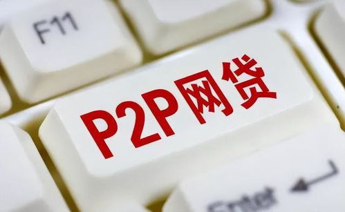 网贷逾期4万5算严重吗？知乎网友最关心的法律风险解析