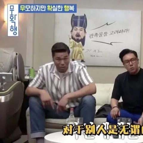 离婚后疗伤时间多久？没有标准答案，但你可以这样做