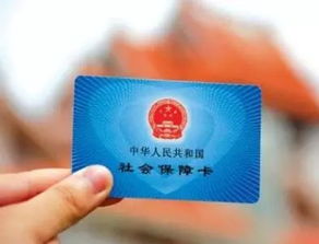 社保断缴=购房资格清零？不交社保不买房行吗？