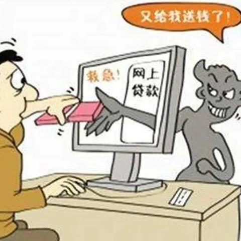 网贷欠五万被起诉，真会坐牢吗？