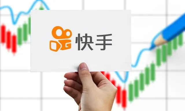 快手昨天具体怎么回事？平台突然下架风波背后暗藏哪些法律风险？