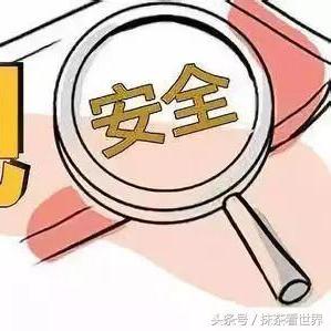 网贷逾期后，微信里的钱会被直接划走吗？律师教你3招自救！