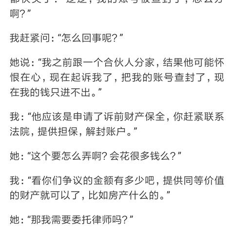 为什么借了网贷，最后会闹到被起诉的地步？