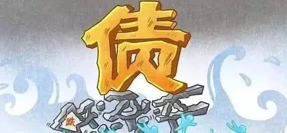 网贷二十多个逾期怎么办？律师教你如何应对危机！