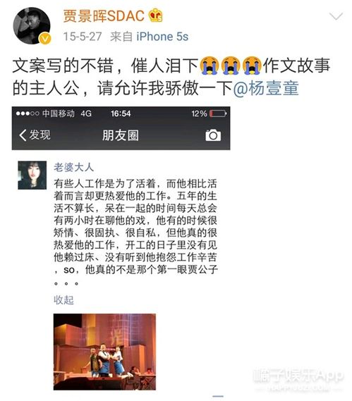 拖欠招联1万多逾期1年，会坐牢吗？一位律师的深夜坦白