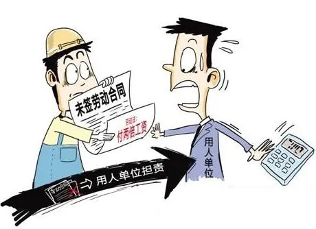 不签合同不交社保，个人雇佣保姆真的安全吗？