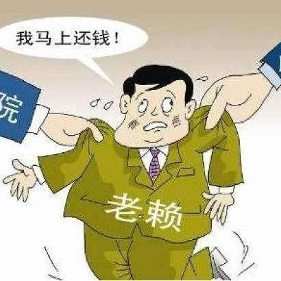 网贷被起诉前调解，到底去不去？有啥用？