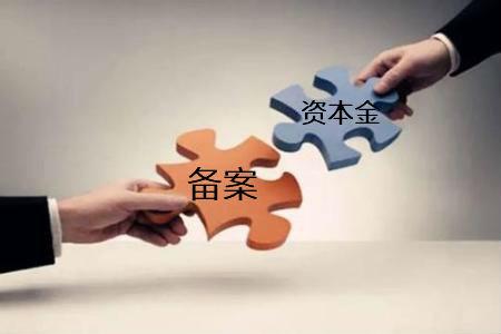 网贷还不上，被起诉了，真有那么可怕吗？