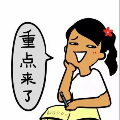 网贷逾期都会打通讯录吗