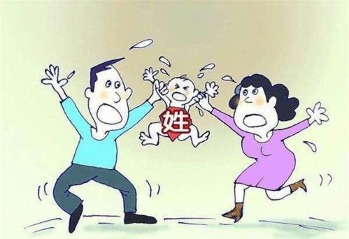 离婚后，说好的钱到底啥时候给我？