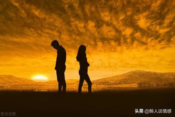 一、离婚后，心态到底要多久才能调整过来？
