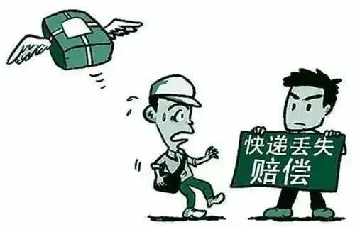 快递被冒领或错发怎么办？专业律师教你如何合法拦截快递