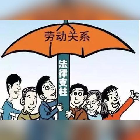 签了劳务合同，公司就能理直气壮不交社保？