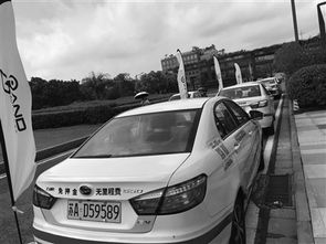 共享汽车怎么收费？一文详解费用构成与避坑指南