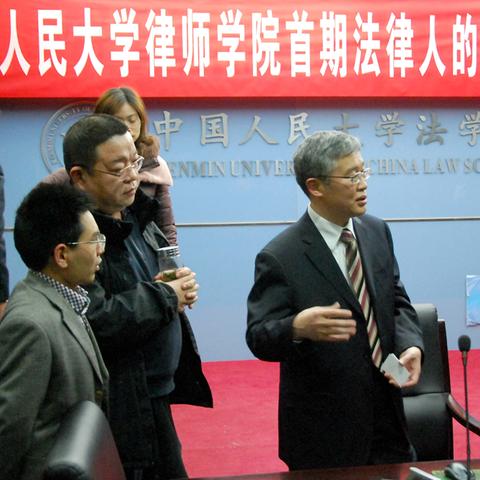 费用报销单该怎么写？律师教你避开这些法律风险！