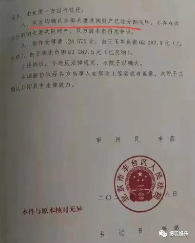 起诉离婚后，到底多久能拿到判决书？