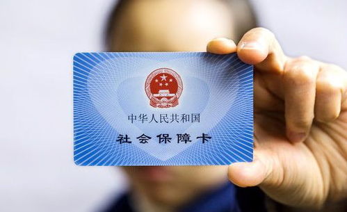 农村社保可以不交吗？听听律师怎么说！