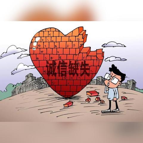 及贷6000元逾期1年，你真的了解后果吗？