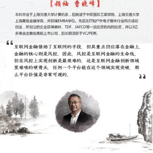 车贷逾期了，网贷还能正常用吗？知乎网友最关心的法律风险解析