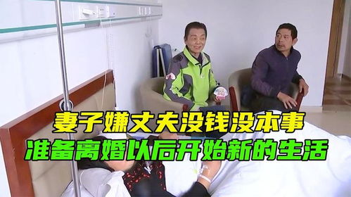 离婚后多久，再开始新生活才算合适？