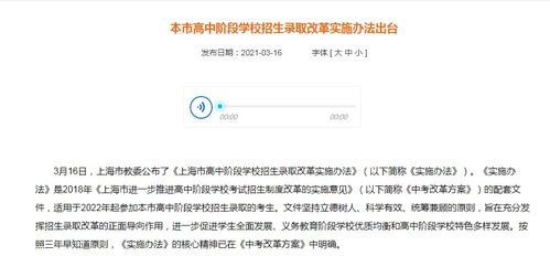 被网贷起诉了？别慌！教你怎么拿出关键证据