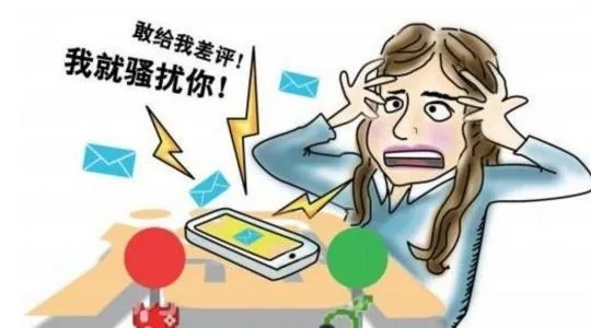 被威胁了怎么办？专业律师教你3步自救法！