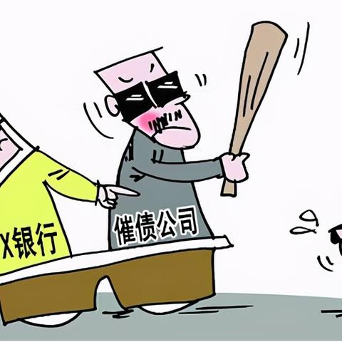 网贷逾期被起诉执行了，我该怎么办？