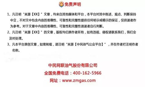 车险怎么交？这份超全指南让你不花冤枉钱！