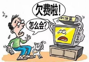 微信上如何贷款？小心这些陷阱让你倾家荡产！