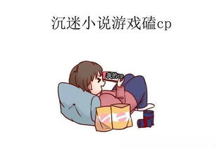 离婚后，心里的痛到底要熬多久才能过去？