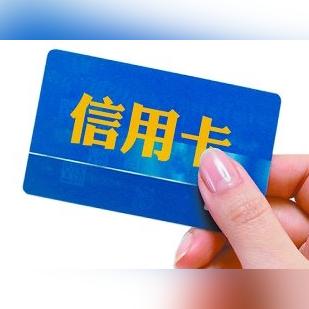 网贷分期陆续逾期怎么办？教你几招应对危机！