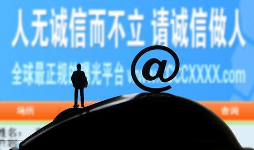 网贷逾期找第三方催收，真的合法吗？