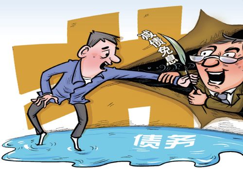网贷逾期催收失联2个月，后果有多严重？
