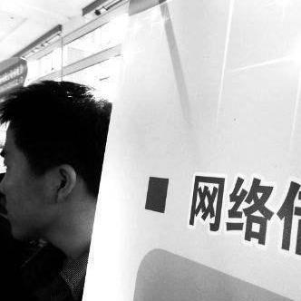借了网贷逾期一天怎么办