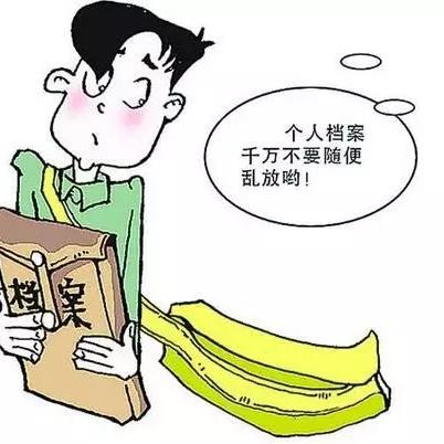 社保断缴多年，女子不幸离世后家庭陷困境！她的权益本该由谁守护？