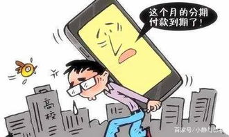 网贷逾期多久会上门催收？律师告诉你真相！