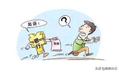 网贷被起诉了？判决多久能生效？