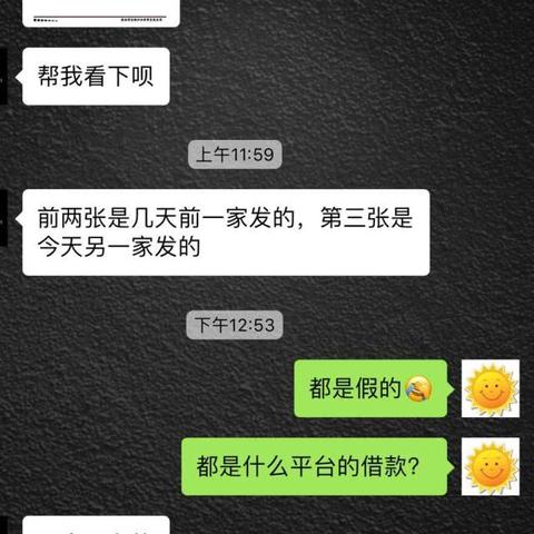 网贷被起诉没去开庭，到底会有啥后果呢？