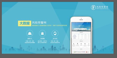 网贷借呗逾期1年，你的生活是否已被拖入深渊？