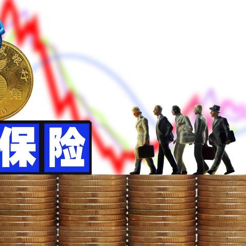 公司不给我交社保，我该怎样优雅离职并维权？