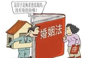 一、离婚后多久能买房？影响因素有哪些？