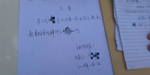 工程款欠条怎么写才能避免打水漂？律师手把手教你避坑