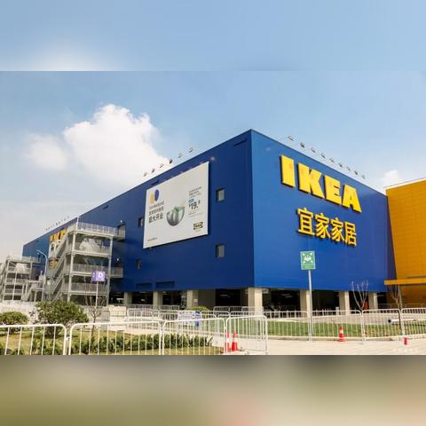 买房利息怎么算？一文读懂房贷利息计算方式