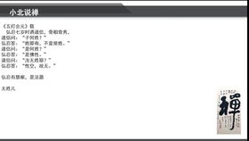 为什么网贷无逾期，信用卡却批不下来？资深律师为你揭秘！