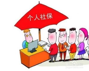员工自愿放弃社保，真的能省心吗？