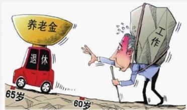 上班不交社保，公司真的可以为所欲为吗？