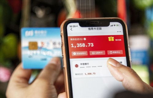 七天网贷逾期有什么后果？资深律师为你深度解析