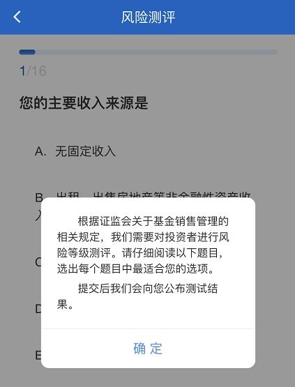 网上怎么起诉？手把手教你足不出户打官司！