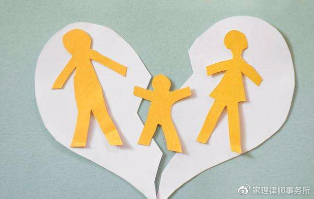 母子关系能一刀两断吗？法律视角下的亲情困局