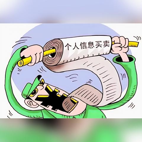 被冒名网贷了,我该怎么起诉维权? 被冒名网贷了,我该怎么起诉维权?